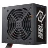 CoolerMaster Elite NEX N600 - 600W BOX tápegység