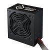 CoolerMaster Elite NEX N600 - 600W BOX tápegység