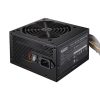 CoolerMaster Elite NEX N600 - 600W BOX tápegység