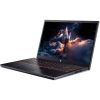 Acer Nitro V 15 ANV15-52-552Q gaming notebook