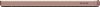 PocketBook 700 Era Color KL Sunset Copper e-Reader
