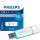 16GB Philips Snow USB2.0 pendrive