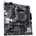 Asus PRIME A520M-K desktop alaplap microATX