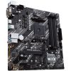 Asus PRIME B550M-K alaplap