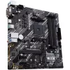 Asus PRIME B550M-K alaplap