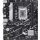 Asus Prime B760M-K alaplap