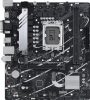 Asus Prime B760M-K D4 alaplap