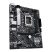 Asus PRIME H610M-A D4-CSM desktop alaplap microATX