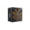 NJOY Alpha 650 - 650W, 80 Plus, Gold, moduláris tápegység