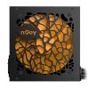 NJoy Titan+ 550 - 550W Bronze tápegység