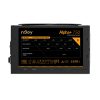 NJOY Alpha+ 750 - 750W, 80 Plus, Gold, Moduláris tápegység