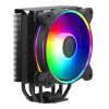 Pálma Intel Gamer PC Gen 12 - 2.