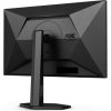 27" AOC Agon Q27G4XN LED gaming monitor