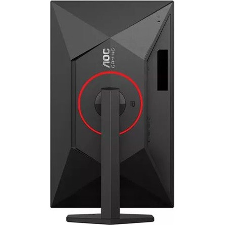 27" AOC Agon Q27G4ZR IPS LED monitor