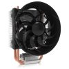 CoolerMaster Hyper T200 processzor hűtő