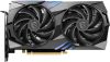 MSI GeForce RTX 4060 TI GAMING X 8G - GeForce RTX4060TI Gaming X 8GB GDDR6