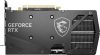 MSI GeForce RTX 4060 TI GAMING X 8G - GeForce RTX4060TI Gaming X 8GB GDDR6