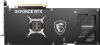 MSI RTX 4090 GAMING X SLIM 24G - GeForce RTX4090 Gaming X Slim 24GB GDDR6X