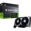 MSI GeForce RTX5060 Ventus 2X OC 8GB GDDR7