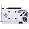MSI GeForce RTX 5060 Ventus 2X White OC 8GB GDDR7