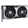 MSI RTX 5070 12G VENTUS 2X OC 12GB GDDR7