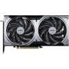 MSI RTX 5070 12G VENTUS 2X OC 12GB GDDR7