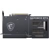 MSI RTX 5070 12G VENTUS 2X OC 12GB GDDR7