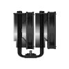 ID-Cooling SE-206-XT Black CPU cooler