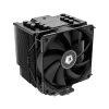 ID-Cooling SE-226-XT BLACK CPU cooler