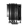 ID-Cooling SE-226-XT BLACK CPU cooler