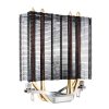 Spirit of Gamer AirCooler ARGB CPU cooler