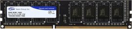8GB TeamGroup DDR3 1600MHz