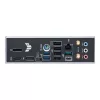 Asus TUF GAMING B650M-E WIFI alaplap