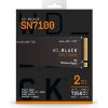 2TB Western Digital SN7100 PCIe x4 (4.0) SSD