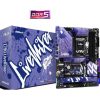 Asrock Z790 LIVEMIXER alaplap