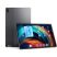 Lenovo Tab P12 Pro (TB-Q706F) 12.6" 128GB tablet szürke (Storm Grey) + Lenovo Precision Pen 3