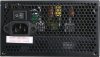 Zalman GigaMax 750W 80 PLUS Bronze tápegység (használt)
