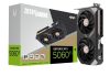 Zotac Gaming RTX5060 Ti 8GB GDDR7 AMP