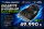 Gigabyte GV-N2060D6-6GD - Geforce RTX2060 6GB GDDR6 (használt)